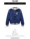 Oversized Teddy Nylon Hooded Jacket Navy - CELINE - BALAAN 3