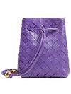 Intrecciato Small Bucket Bag Purple - BOTTEGA VENETA - BALAAN 2