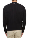 Cable Knitwear Virgin Wool Cardigan Navy - THOM BROWNE - BALAAN 5