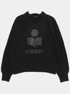 Moby Logo Print Sweatshirt Black - ISABEL MARANT - BALAAN 3