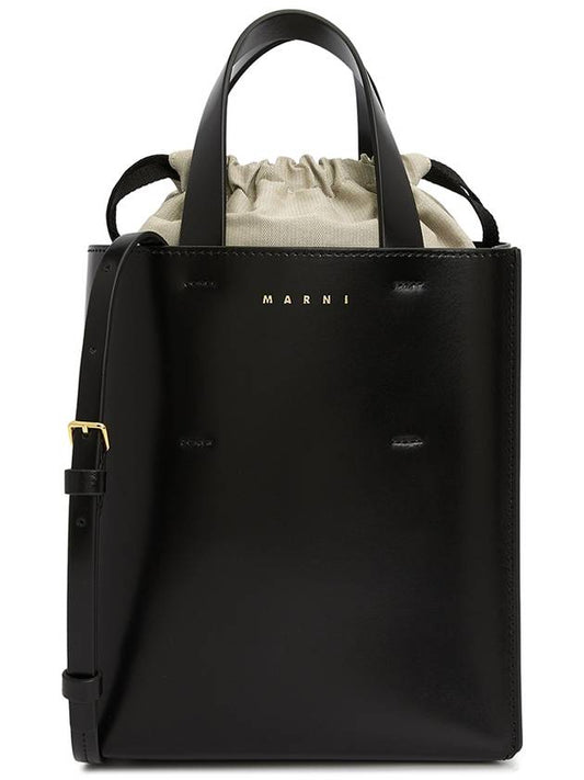 Museo Leather Logo Mini Tote Bag Black - MARNI - BALAAN 2