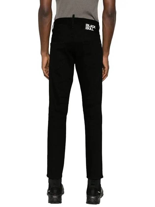 Skater Slim Cut Jeans Black - DSQUARED2 - BALAAN 4