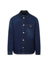 Triangle Logo Padded Denim Long Sleeve Shirt Navy - PRADA - BALAAN 2