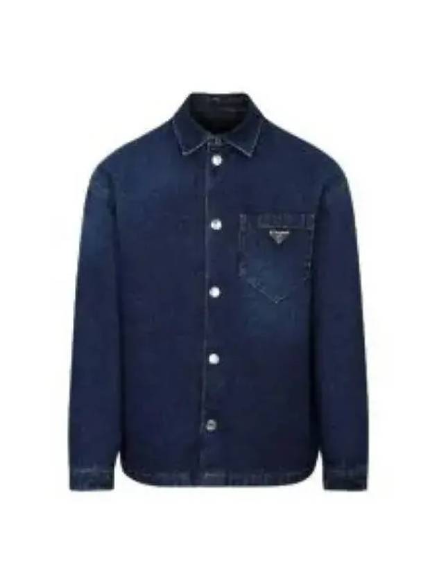 Triangle Logo Padded Denim Long Sleeve Shirt Navy - PRADA - BALAAN 2