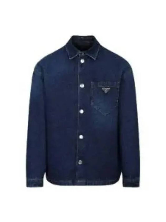 Triangle Logo Padded Denim Long Sleeve Shirt Navy - PRADA - BALAAN 2