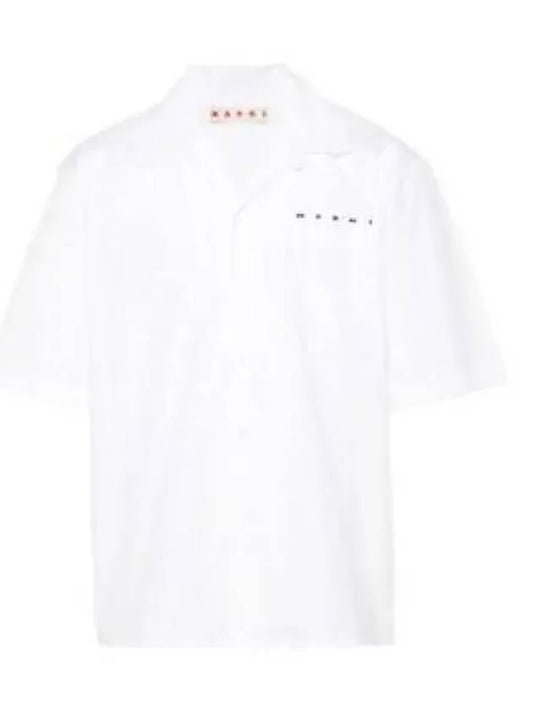 Logo Poplin Bowling Short Sleeve Shirt White - MARNI - BALAAN 2