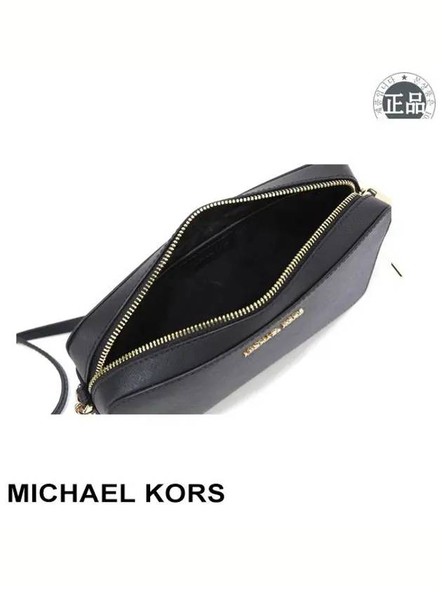 Jet set item black 35T8GTTC9L - MICHAEL KORS - BALAAN 2