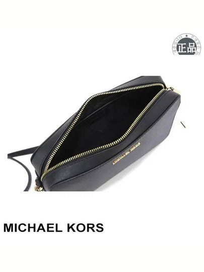 Jet set item black 35T8GTTC9L - MICHAEL KORS - BALAAN 2