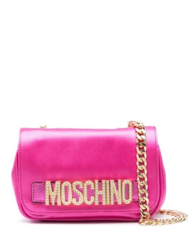 24SS bag A7529 8220 2199 PURPLE - MOSCHINO - BALAAN 1