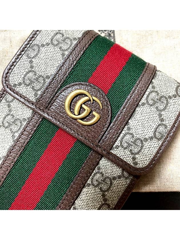 Ophidia GG Mini Bag Beige Ebony Brown - GUCCI - BALAAN 5