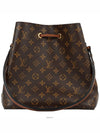 Neonoe MM Monogram Caramel 74351 - LOUIS VUITTON - BALAAN 3