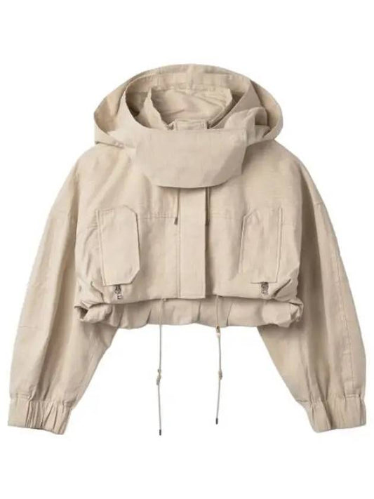 Jacquemus La Parka Raffia Crop Jacket Beige Jumper - JACQUEMUS - BALAAN 1