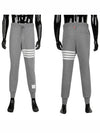 4 Bar Stripe Sweat Track Pants Grey - THOM BROWNE - BALAAN 3