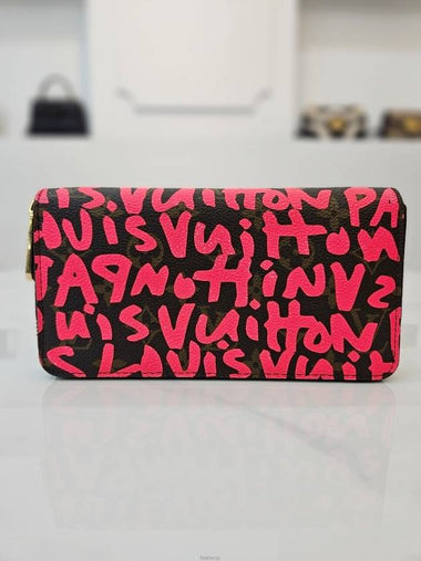 women s long wallet - LOUIS VUITTON - BALAAN 1