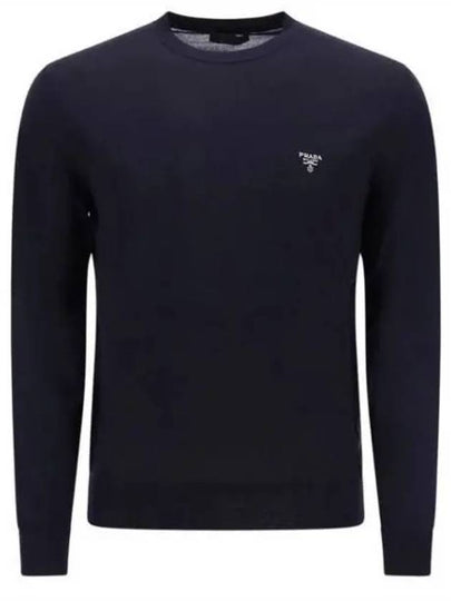 Superfine Crew Neck Wool Knitted Sweater Navy - PRADA - BALAAN 2