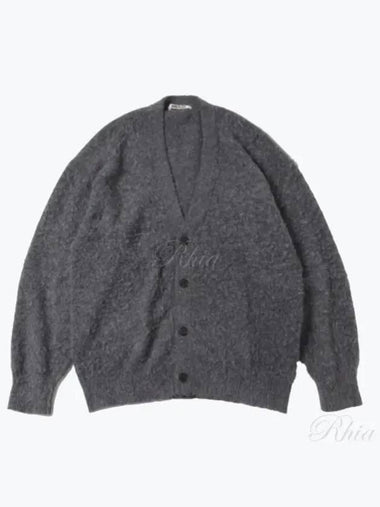 Brushed Wool Cashmere Silk Knit Cardigan Gray A24AC01WK - AURALEE - BALAAN 1