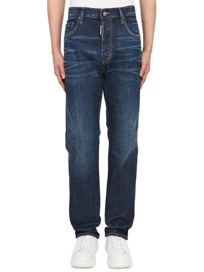 Dark Pressed Wash Jean Blue - DSQUARED2 - BALAAN 2