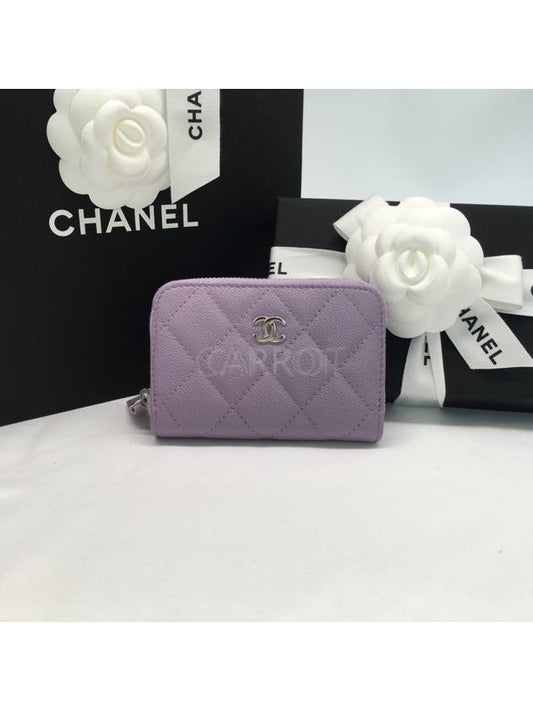 Silver Classic Caviar Zipper Card Wallet Lilac - CHANEL - BALAAN 2