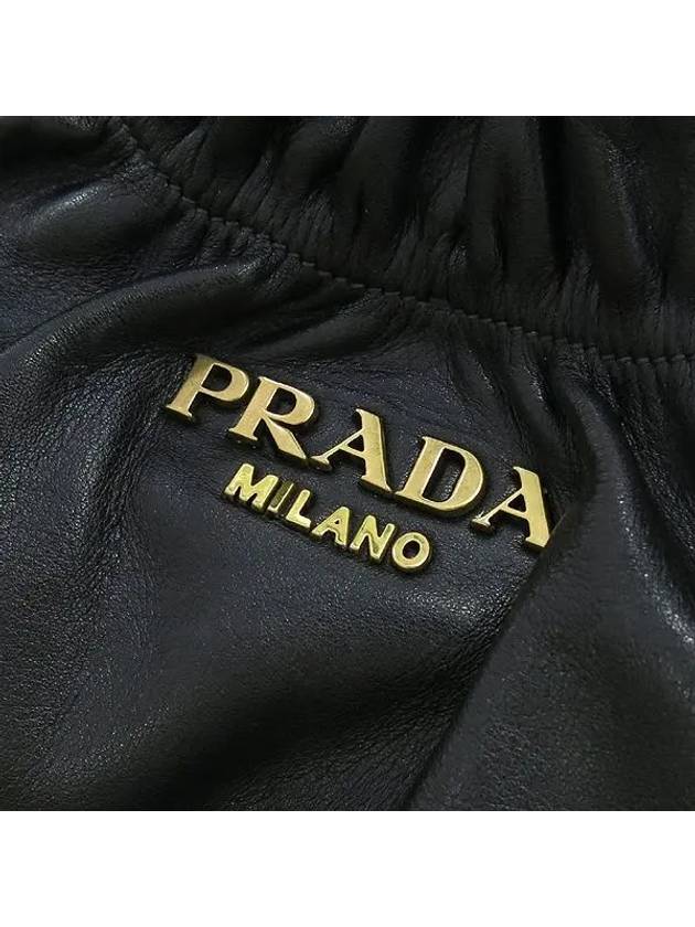 BR4223 Tote Bag - PRADA - BALAAN 3