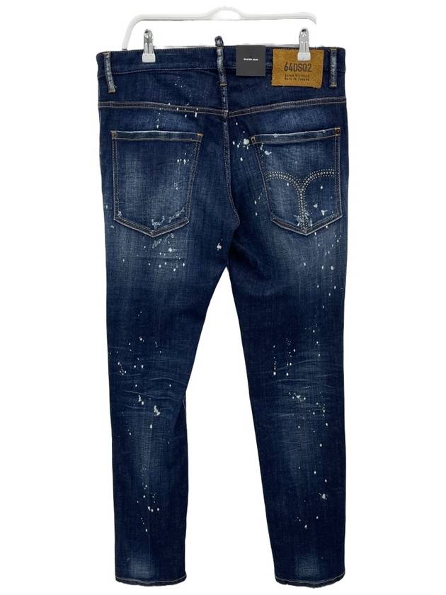 Back Logo Patch Skater Jeans Navy - DSQUARED2 - BALAAN 3