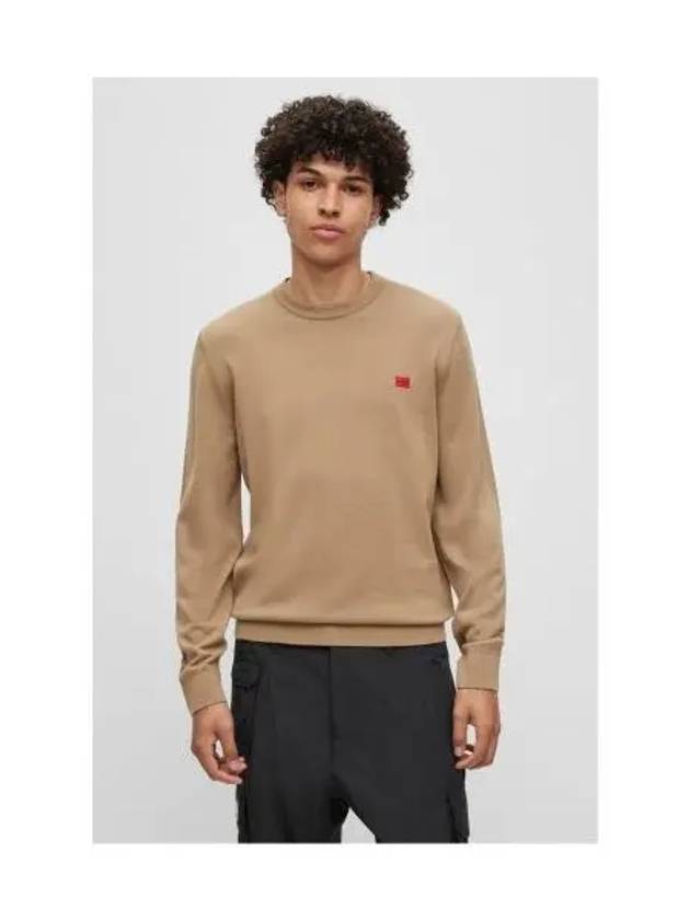 Cotton Red Logo Label Knit Top Beige - HUGO BOSS - BALAAN 2