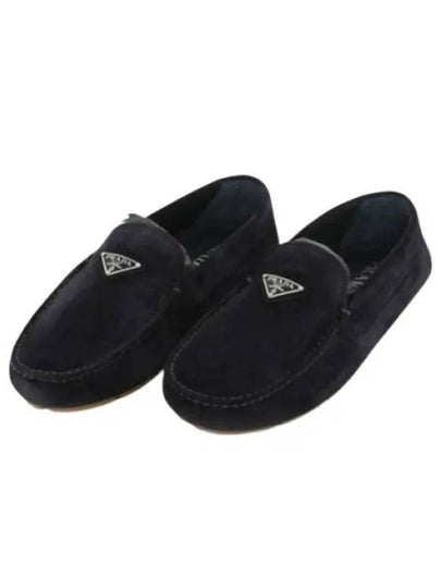 Suede Loafers Navy - PRADA - BALAAN 2