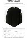 Wappen Patch Round Neck Knit Top Black - STONE ISLAND - BALAAN 3