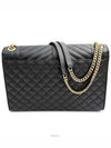 Envelope Chain Satchel Bag Large 487198 - SAINT LAURENT - BALAAN 4