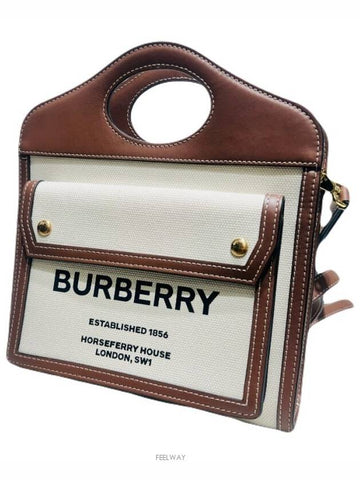 women cross bag - BURBERRY - BALAAN 1