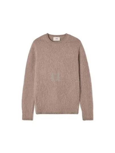 Brushed Knit Beige - AMI - BALAAN 2