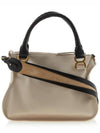 Marcie Medium Double Carry Tote Bag Beige - CHLOE - BALAAN 4