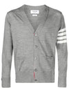 Men's Sustainable Classic Diagonal Wool Cardigan Pale Grey - THOM BROWNE - BALAAN 2