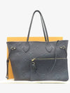 M45685 shoulder bag - LOUIS VUITTON - BALAAN 1