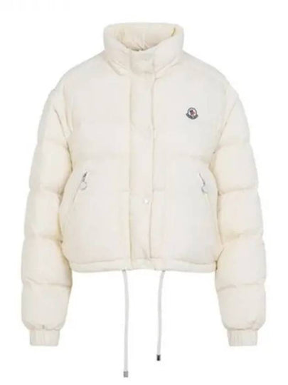 Selle 2 In 1 Short Down Padding White - MONCLER - BALAAN 2