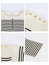 2A66X384N 01CB Striped Button Crop Knit - CELINE - BALAAN 3