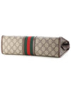 Ophidia GG Clutch Bag Beige Ebony - GUCCI - BALAAN 5