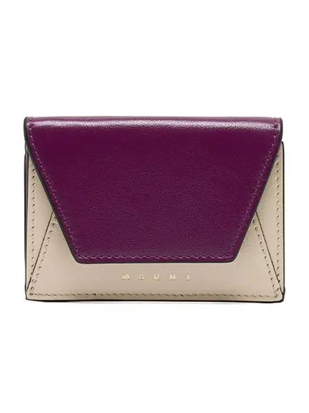 Logo Leather Half Wallet Purple - MARNI - BALAAN 1