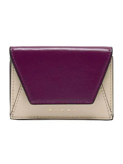 Logo Leather Half Wallet Purple - MARNI - BALAAN 2