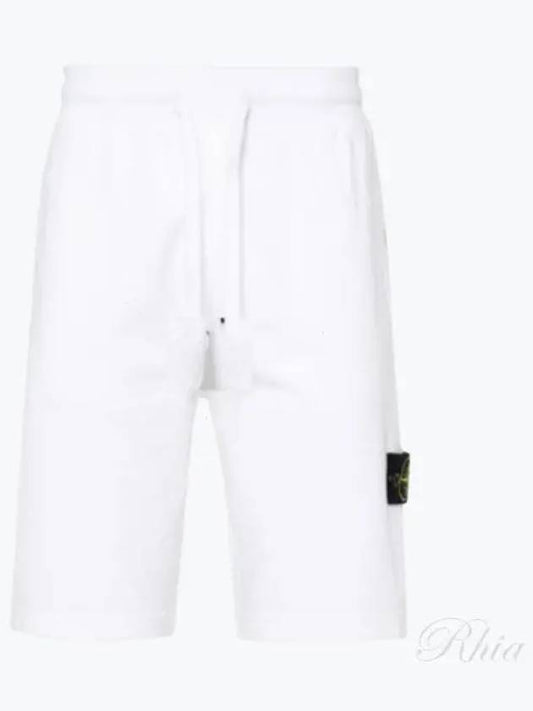 Compass Badge Cotton Track Shorts White - STONE ISLAND - BALAAN 2