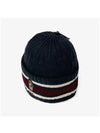 PC1146 433 bare cable knit beanie - POLO RALPH LAUREN - BALAAN 5