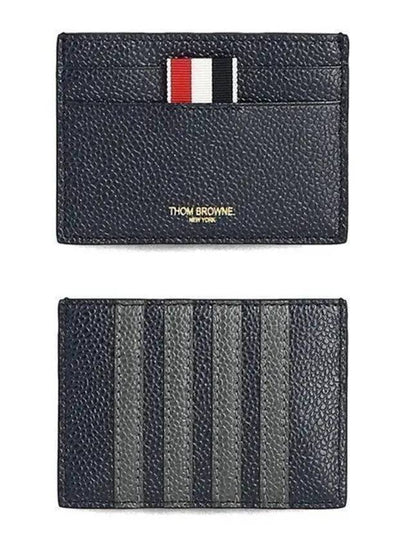 Men's Pebble Diagonal Stripe Card Wallet Navy - THOM BROWNE - BALAAN 2