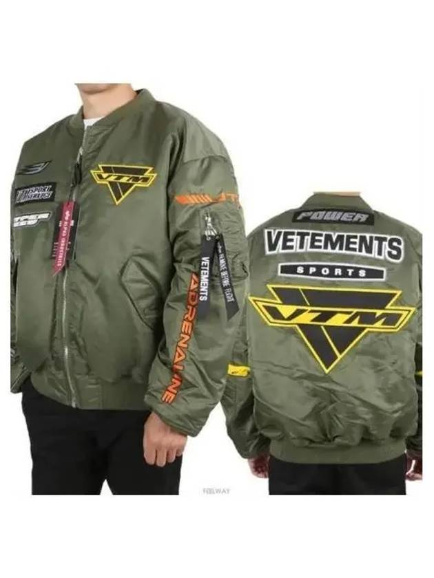 Reversible bomber jacket 270456 - VETEMENTS - BALAAN 1