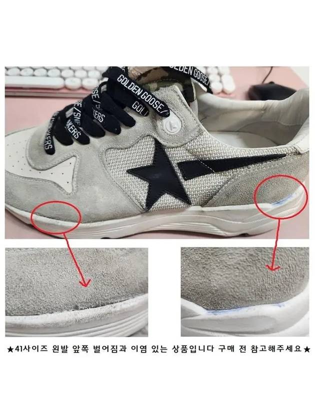 Running Sole Low Top Sneakers Grey - GOLDEN GOOSE - BALAAN 4