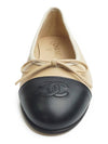 Two Tone Lambskin Ballerina Beige Black - CHANEL - BALAAN 10