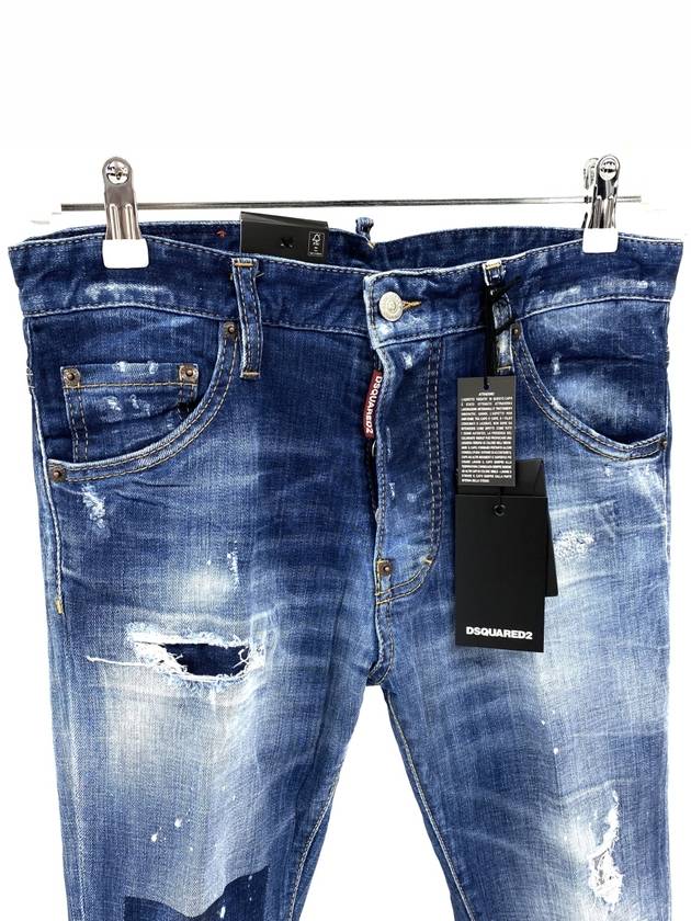 Washed Patch Jeans Blue - DSQUARED2 - BALAAN 3