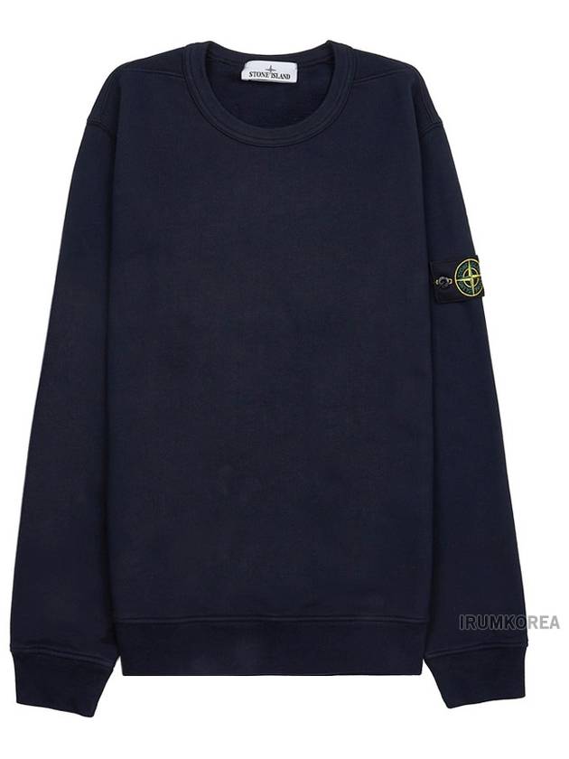 Wappen Patch Crew Neck Cotton Sweatshirt Navy - STONE ISLAND - BALAAN 10