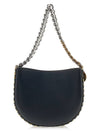 Frayme Medium Shoulder Bag Black - STELLA MCCARTNEY - BALAAN 4