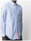 Oxford Grosgrain Placket Cotton Long Sleeve Shirt Light Blue - THOM BROWNE - BALAAN 7