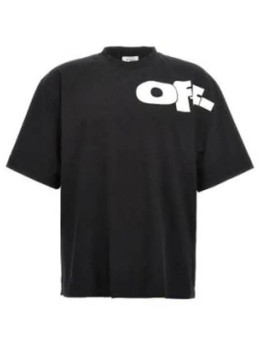 Shared Logo T Shirt OMAA120F24JER00G1001 - OFF WHITE - BALAAN 2