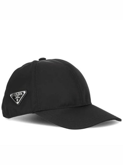 Re-Nylon Triangle Logo Baseball Cap Black - PRADA - BALAAN 2